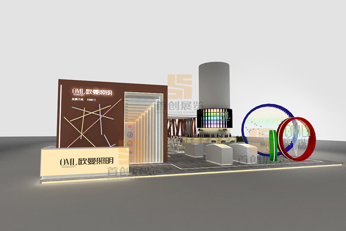 歐曼 廣州國際照明會展覽設計(圖1)