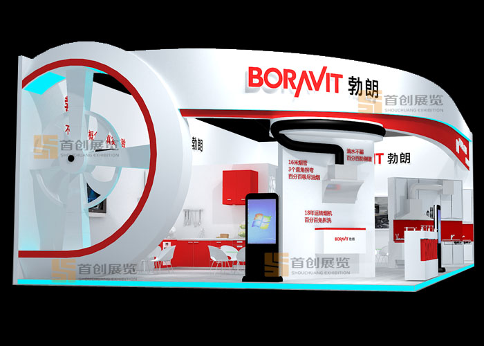 博朗 電子家電展會(huì)設(shè)計(jì)(圖2)